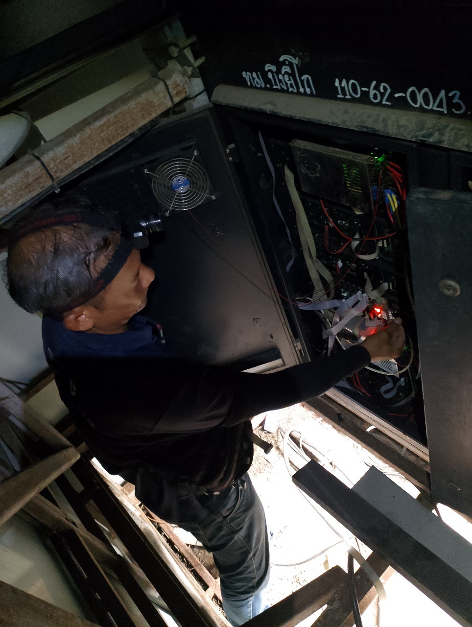 เปลี่ยนอุปกรณ์ทดแทนของเดิมที่เสียชำรุด